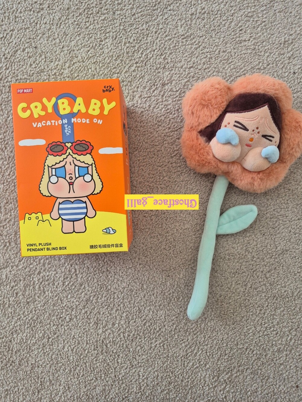 Crybaby Vacation Mode On Vinyl Plush : Confirmed Sunbathing W/Free Flower